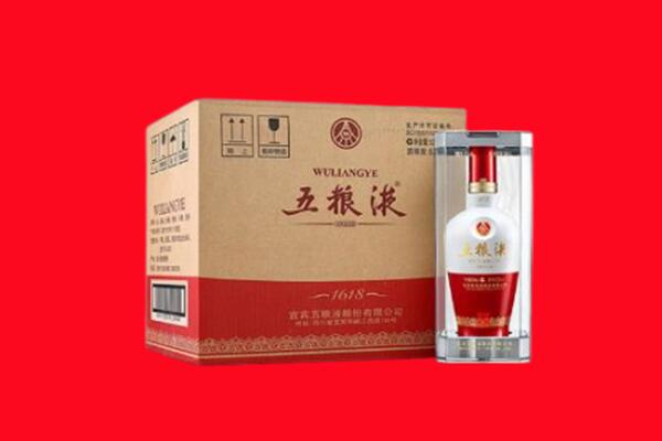 儋州回收五粮液