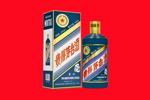 儋州回收虎茅