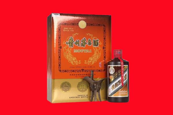 儋州回收30年茅台