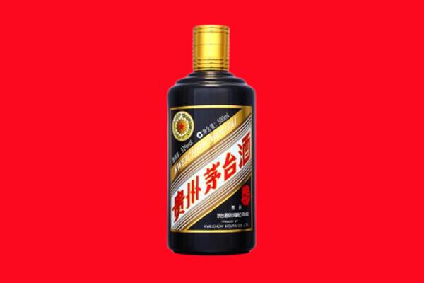 儋州回收茅台酒瓶