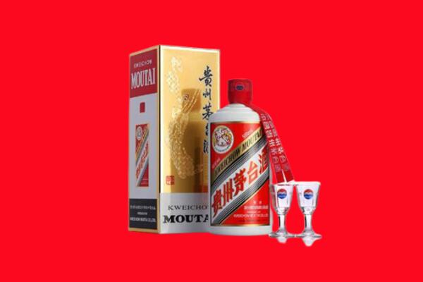 儋州回收贵州茅台酒